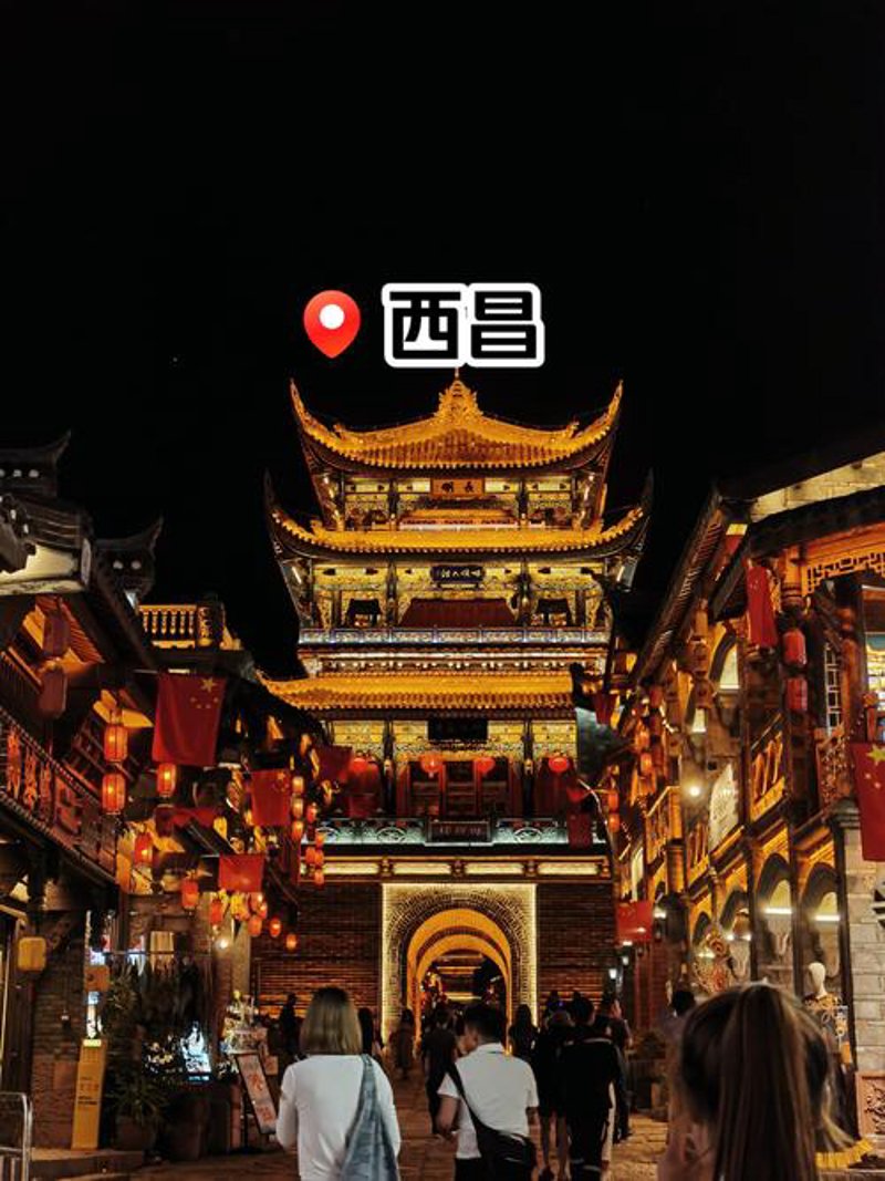 西昌酒业——探寻酒香背后的匠心独运
