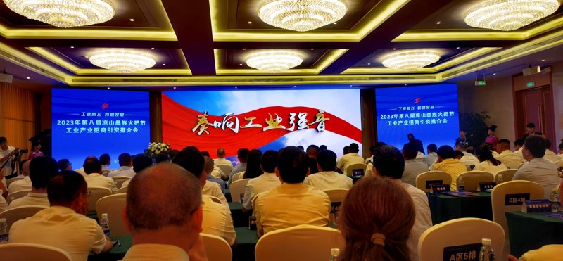 品味西昌白酒之美