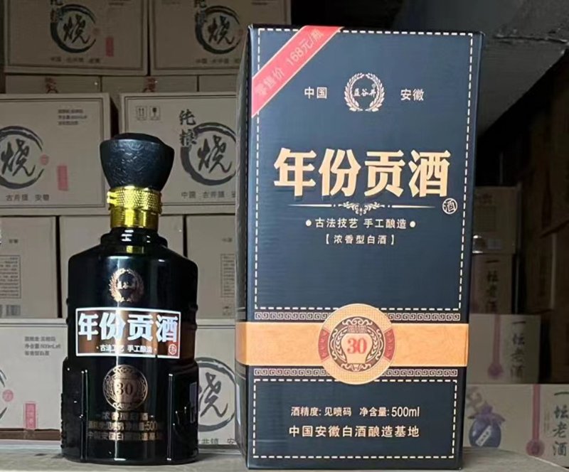 西昌白酒:风土人情的独特印记