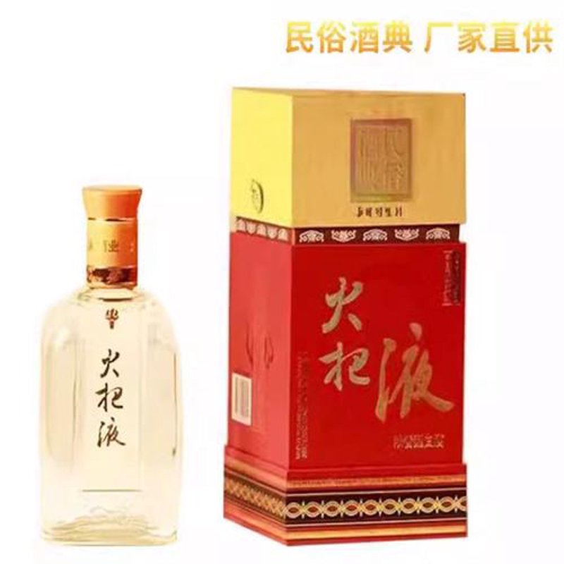探索白酒直销新境界