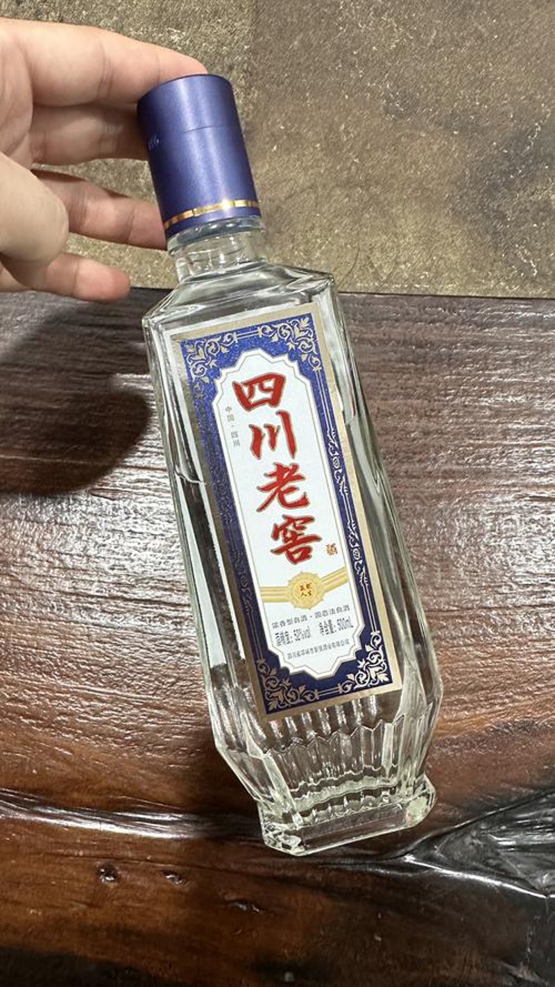 凉山酒业:酒香飘溢大山深处